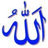 allah_.hu._