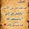 mohammed.elshawad6