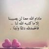 .ghada892