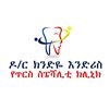 drkindyedentalclinic