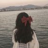 naa_azah