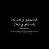 mahmoudeltahawy