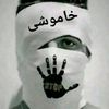 anwar.baghi4