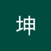 user5584616174071