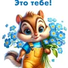 user9312283817516