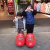 arian3748