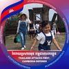 ratanaktepy78