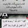 amina_jad