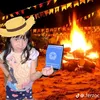 manu986372