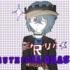 eurylochuswasright