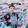 heru_sius