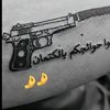 user5426867250092