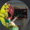 مَأوى الرُوح