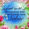 siti.mardhiyah.au