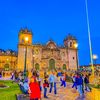 Vivencias del Peru Profundo
