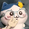 banhnema21
