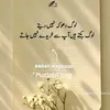 badar.maqsood333