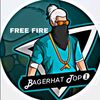 bdfireefire