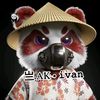 bangivan276281