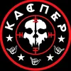 ivan.ric3