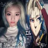.eochaeyo