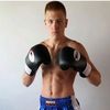 remcobrugman7