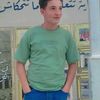 anis49305