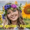lyuba.filipchuk