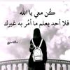 typing...704