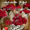 driss.eddarissi