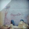 user7812726205527