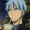 sawunami