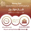 user9329610586325