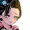 star.girl.lanas.ver