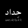ail.ail9684