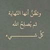 user3717340714619