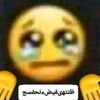 cmculater23
