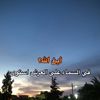 salafisunni76