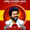 suresh.vijay59