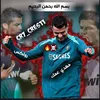 cr7_cres11