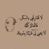 yoyo.alsayed