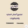 user6222592732309