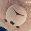 bakabon.no.mama