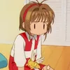 ruby.over.here