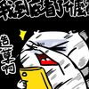jo.jo7378