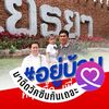 user5930117119245