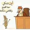 abo.zalf