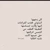 ctio_12