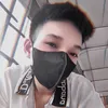 bonbanhzai_003