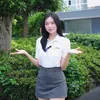 Em Xinh - FUTURE